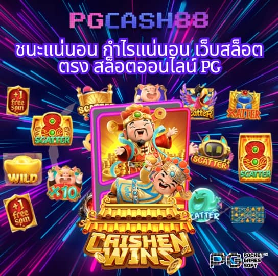 ufa656 ทางเข้า มือถือ